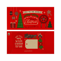 Christmas Money Envelopes (Pack of 5)