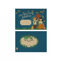 Small Money Envelopes (Pack of 5)