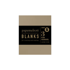 Kraft Blank Notebook (Set of 3)