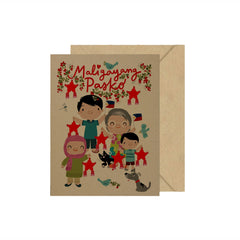 Christmas Rectangular Greeting Card