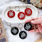 Philippine Collection Silkscreen Round Keychain