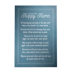 Words That Inspire Decoposter: Prayer For A Happy Home
