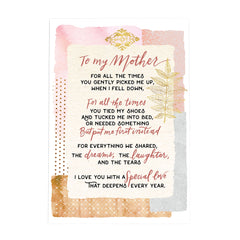 Mother Rectangular Decoposter