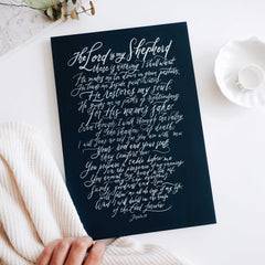 Words That Inspire Decoposter: The Lord Is My Shepherd