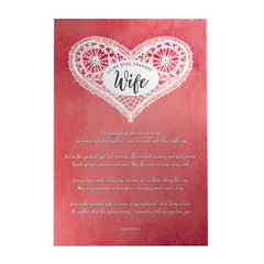 To My Ever Dearest Wife Decoposter