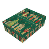 Rectangular Gift Box