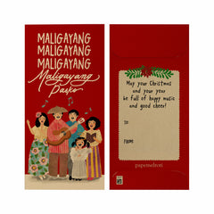 Christmas Money Envelopes (Pack of 5)