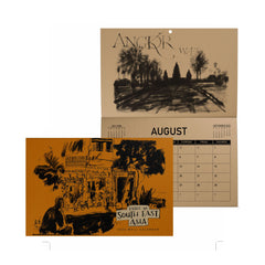 Papemelroti 2026 Dated and Undated Wall Calendar