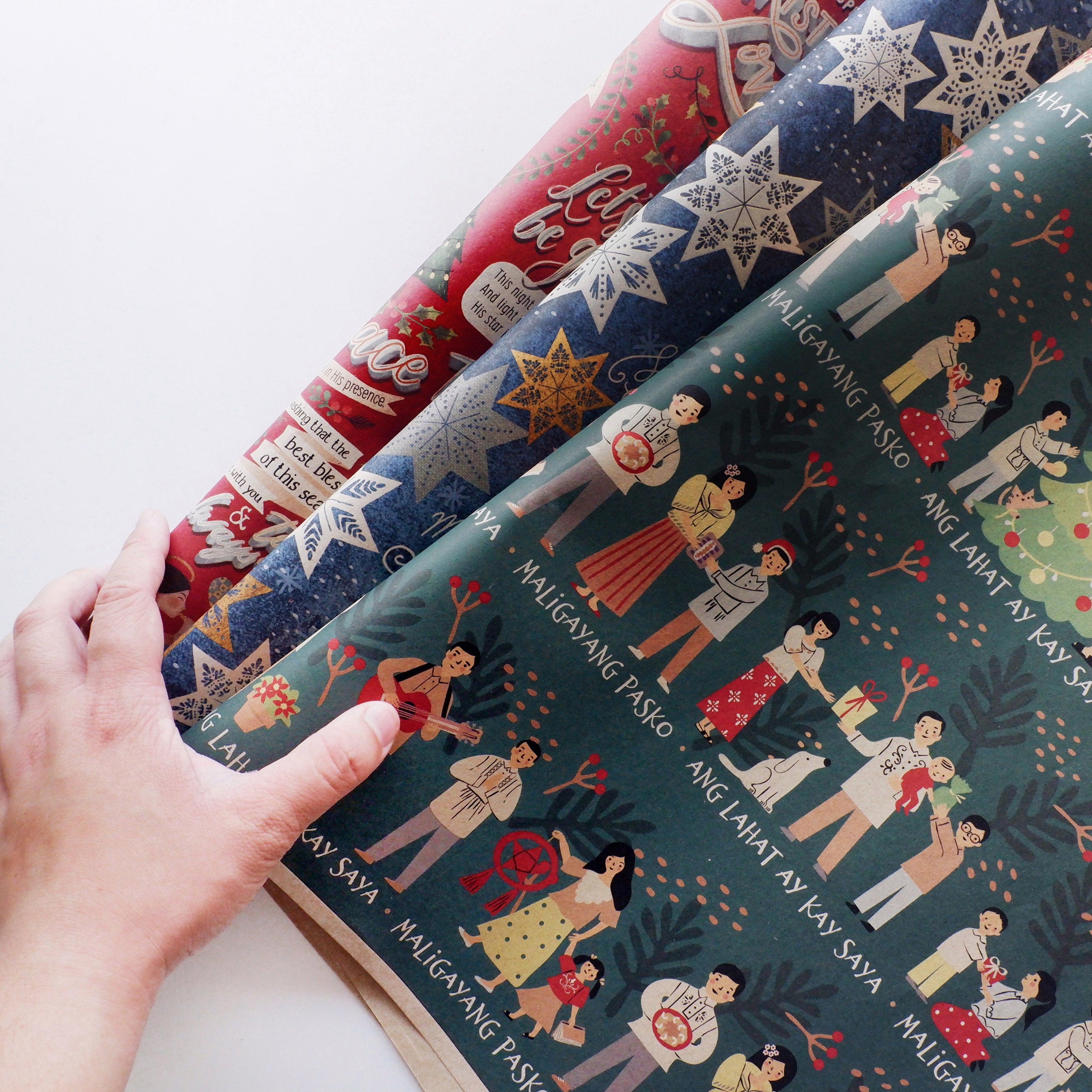 Christmas Wrapping Paper (Roll of 20 Sheets)