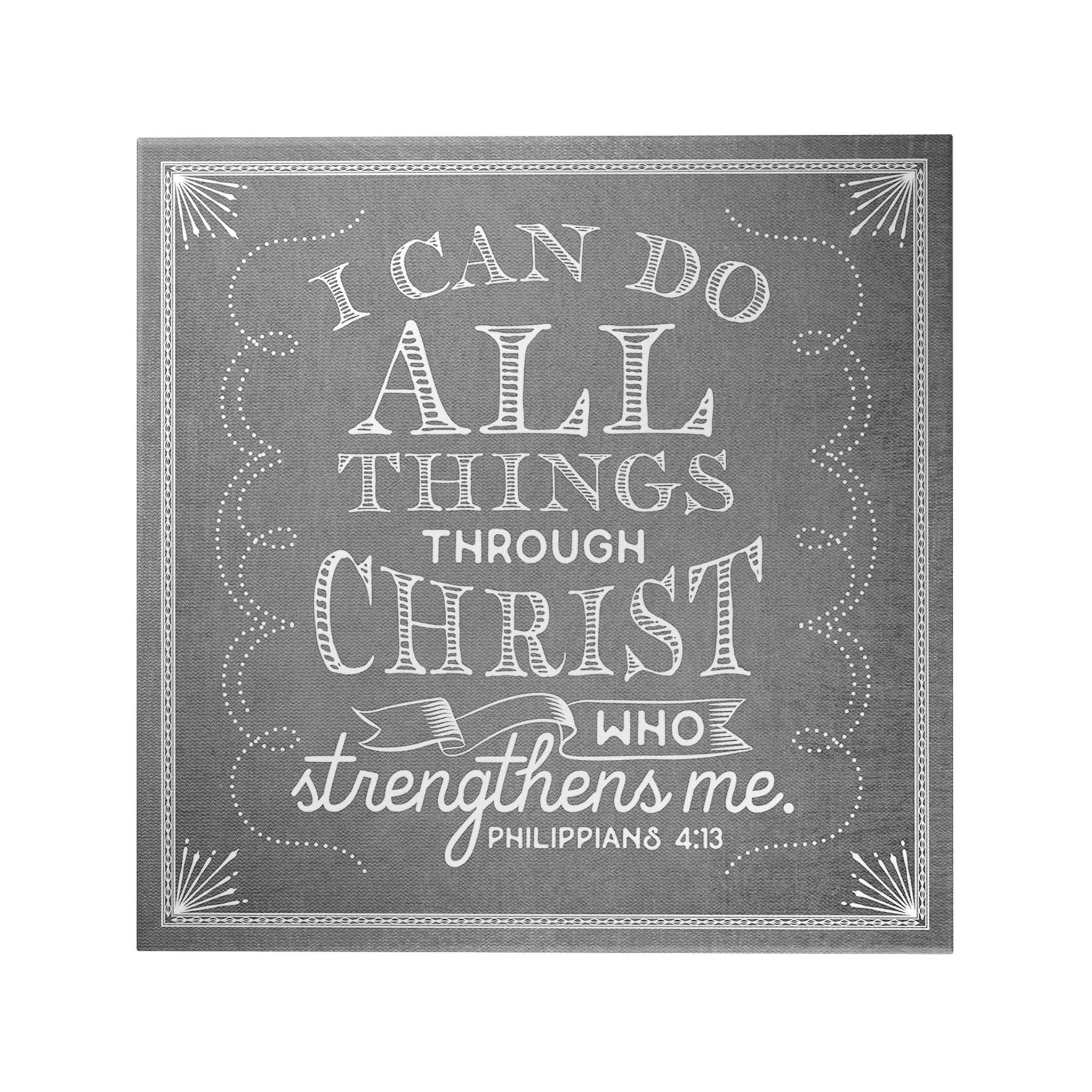Words That Inspire Decoposter: I Can Do All Things Through Christ [CLEARANCE]