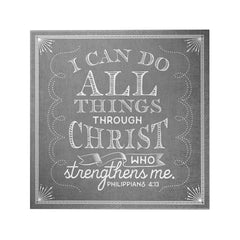 Words That Inspire Decoposter: I Can Do All Things Through Christ [CLEARANCE]