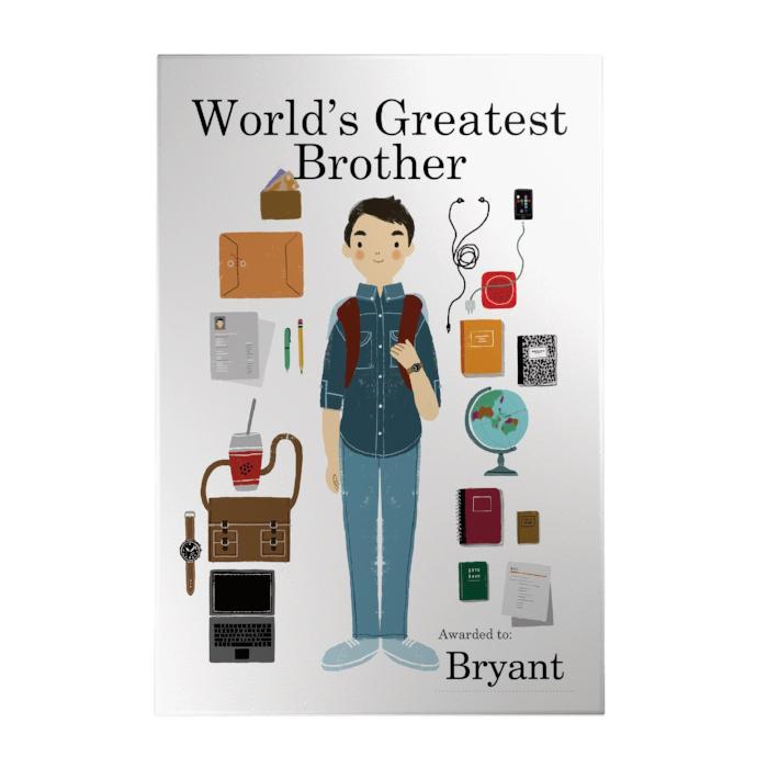 World's Greatest Brother Decoposter