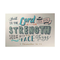 Words That Inspire Decoposter: Look to the Lord