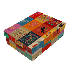 Rectangle Gift Box: 7.5" x 5.5" x 2.25"